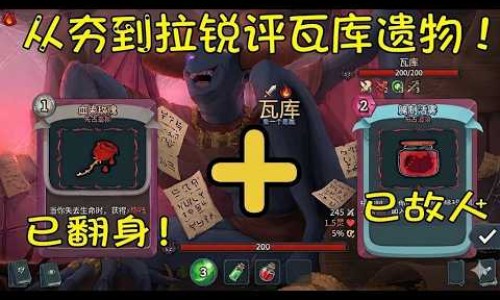 盐酸氟桂利嗪胶囊使用说明书-盐酸氟桂利嗪胶囊说明书西安杨森网盐酸氟桂利嗪胶囊的功效与作用量知识网站,分享盐酸氟桂利嗪胶囊使用说明书大全