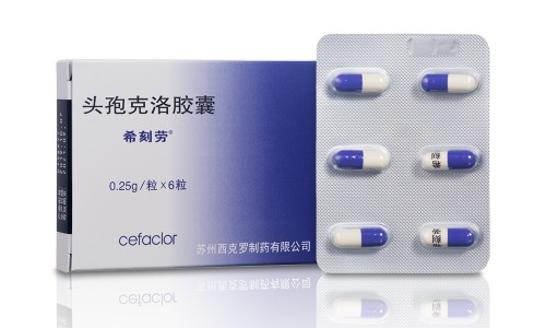 盐酸氟桂利嗪胶囊详细说明书-盐酸氟桂利嗪胶囊说明书西安杨森网盐酸氟桂利嗪胶囊的功效与作用量知识网站,分享盐酸氟桂利嗪胶囊使用说明书大全